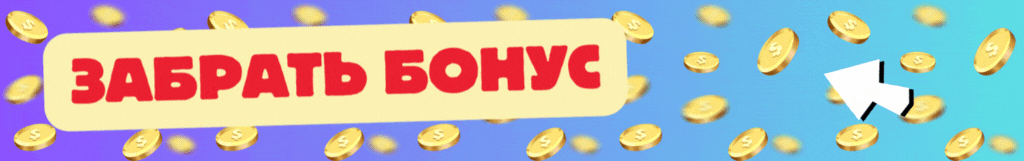Лото Клуб Лото Клуб скачать Loto Club LotoClub Лото Клуб онлайн Loto Club скачать Loto Club kz cкачать Лото Клуб КЗ Loto Club KZ, Лото Клуб Казахстан играть в лотерею
