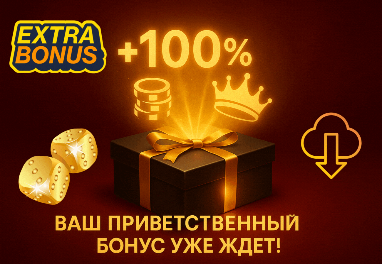 Использование файлов cookies