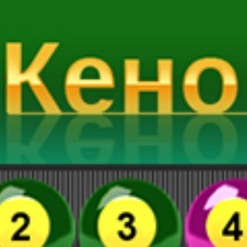 Лото Клуб Лото Клуб скачатAь Loto Club LotoClub Лото Клуб онлайн Loto Club скачать Loto Club kz cкачать Лото Клуб КЗ Loto Club KZ, Лото Клуб Казахстан играть в лотерею