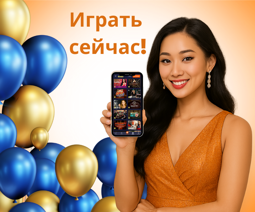 Политика конфиденциальности и защита данных пользователей