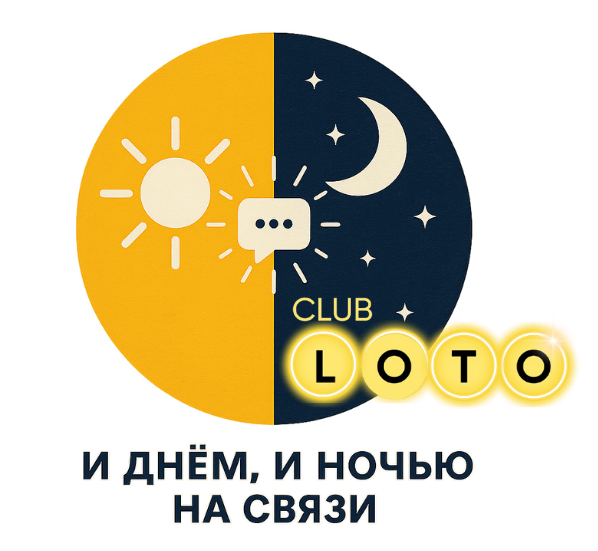 Форма обратной связи